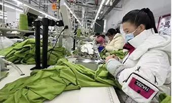 Factory Tour