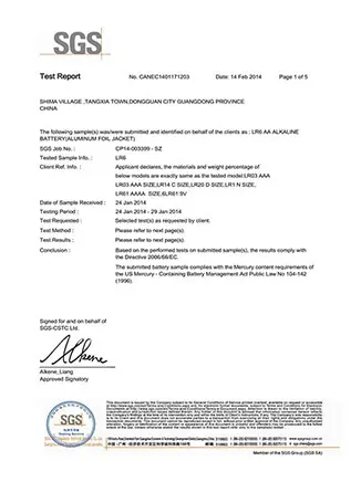 Certification